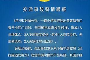 真没办法？！苏群：湖人打的不可能比这一场更好了！