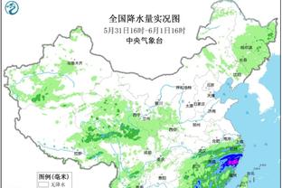 瓜帅：知道对阵哥本哈根有多难，问问拜仁&曼联等球队