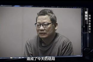 切尔西被判需为签下两名布莱顿小将支付补偿金，最高可达765万镑